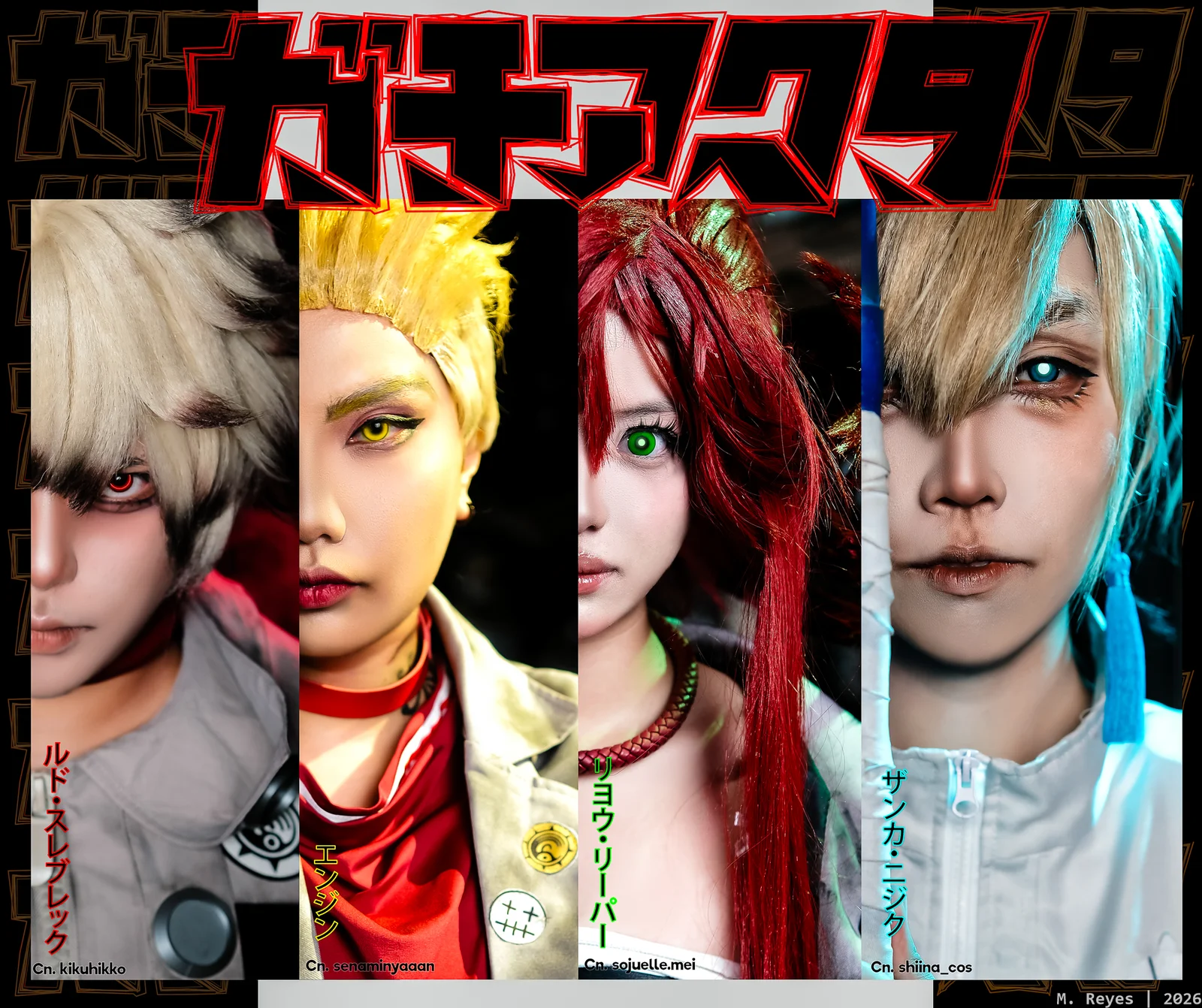 Zanka Nijiku | Gachiakuta Cosplay